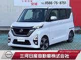 日産 ルークス 660cc 660 ハイウェイスターX プロパイロット エディション 純正ナビ 全周囲カメラ 両側電動スライド