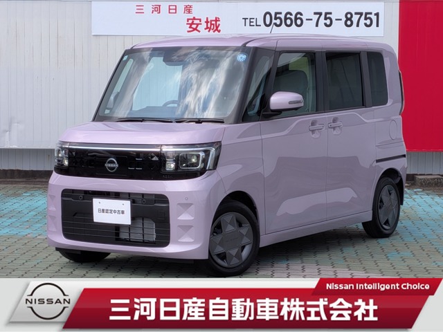 複数画像1