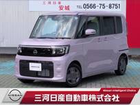 日産 ルークス 660cc 660 X 純正大画面ナビTV 全周囲カメラ LEDヘッド