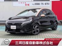 日産 ノートオーラ 1200cc 1.2 G レザーエディション コネクトナビ 全方位カメラ BOSEサウンド