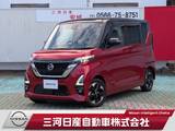 日産 ルークス 660cc 660 ハイウェイスターX ナビTV 全周囲カメラ LEDヘッド