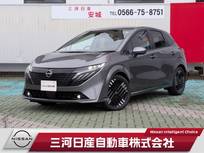 日産 ノートオーラ 1200cc 1.2 G レザーエディション メーカーナビ 全周囲カメラ プロパイロット