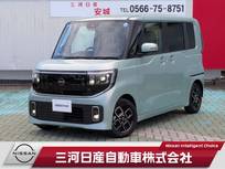 日産 ルークス 660cc 660 ハイウェイスターX プロパイロット エディション 純正ナビTV 全周囲カメラ プロパイロット