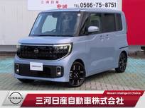 日産 ルークス 660cc 660 ハイウェイスターGターボ プロパイロット エディション 純正ナビTV 全周囲カメラ プロパイロット E