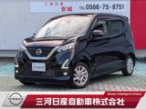 日産 デイズ 660cc 660 ハイウェイスターX 純正9インチナビ