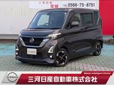 日産 ルークス 660cc 660 ハイウェイスターX 純正9インチナビ 全方位カメラ 快適パック