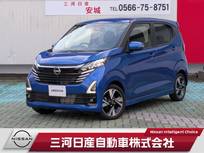日産 デイズ 660cc 660 ハイウェイスターGターボ プロパイロット エディション 純正ナビ 全方位カメラ プロパイロット ETC