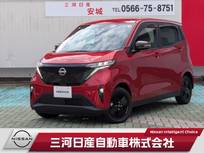 日産 サクラ X 90周年記念車 コネクトナビ 全方位カメラ プロパイロット