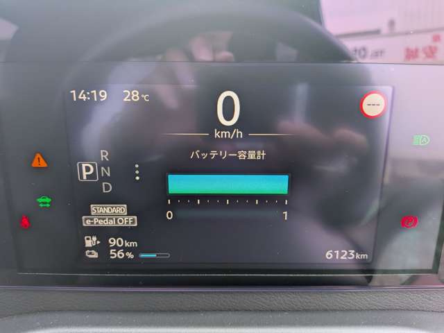 複数画像9