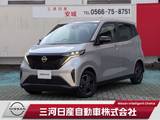 日産 サクラ X 純正ディスプレイオーディオ 全周囲カメラ