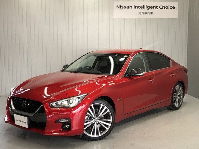 兵庫日産自動車株式会社 日産カーパレス姫路 兵庫県 スカイライン 日産の在庫詳細から中古車を探す 日産公式中古車検索サイト