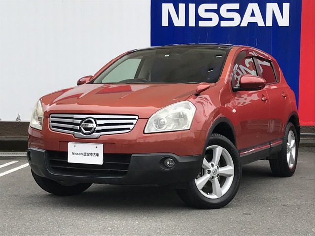 滋賀日産自動車株式会社 ｕ ｃａｒファクトリー大津 滋賀県 デュアリス 日産の在庫詳細から中古車を探す 日産公式中古車検索サイト