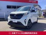日産 サクラ G プロパイロット/アラウンドビューモニター