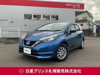 日産 ノート 1200cc 1.2 e-POWER X アラウンドビューモニター