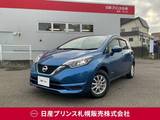 日産 ノート 1200cc 1.2 e-POWER X アラウンドビューモニター
