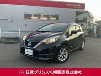 日産 ノート 1200cc 1.2 e-POWER X FOUR 4WD E-POWER・E-4WD・純正ナビ・エマージェンシ