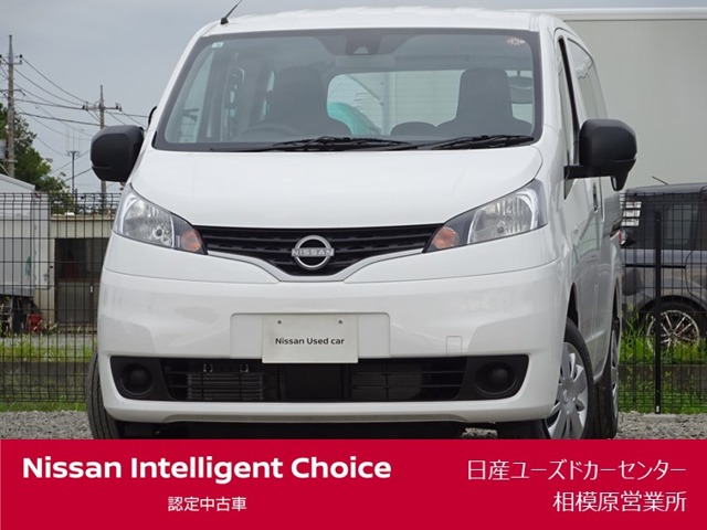 NV200バネットバン(関東)の中古車｜日産公式中古車検索サイト