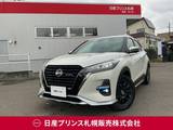 日産 キックス 1200cc 1.2 AUTECH (e-POWER) 4WD プロパイロット/日産ディーラーオプション9