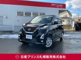 日産 デイズ 660cc 660 ハイウェイスターX 4WD 9インチナビゲーション/インテリジェントア
