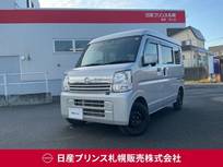 日産 NV100クリッパー 660cc 660 GXターボ ハイルーフ 4WD エマージェンシーブレーキ/横滑り防止装置/