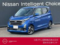 日産 デイズ 660cc 660 ハイウェイスターX LEDヘッドランプ　アラウンドビューモニタ