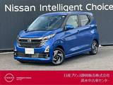 日産 デイズ 660cc 660 ハイウェイスターX LEDヘッドランプ　アラウンドビューモニタ