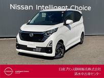 日産 デイズ 660cc 660 ハイウェイスターX LEDヘッドランプ　アラウンドビューモニタ
