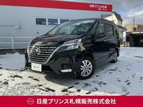 日産 セレナ 2000cc 2.0 ハイウェイスター V 4WD プロパイロット/後席モニター/ハンズフリー