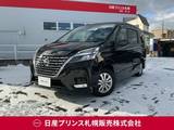 日産 セレナ 2000cc 2.0 ハイウェイスター V 4WD プロパイロット/後席モニター/ハンズフリー
