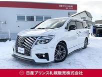 日産 エルグランド 3500cc 3.5 350ハイウェイスター プレミアム 4WD NISMO/日産純正ディーラーナビ/後席モニタ