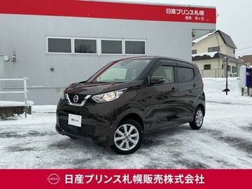660 X 4WD 衝突軽減ブレーキ/前後踏み間違い防止アシ