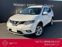 日産 エクストレイル 2000cc 2.0 20X エマージェンシーブレーキパッケージ 2列車 ドラレコ/ETC/バックカメラ/純正ナビ