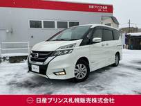 日産 セレナ 2000cc 2.0 ハイウェイスター Vセレクション 4WD プロパイロット/ディーラーオプションナビ/