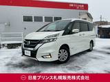 日産 セレナ 2000cc 2.0 ハイウェイスター Vセレクション 4WD プロパイロット/ディーラーオプションナビ/