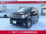 ダイハツ ムーヴ 660cc 660 カスタム X ハイパー SA 4WD 純正ナビ/Bluetooth/スタッドレスタイヤ202