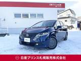 日産 ノート 1200cc 1.2 X FOUR 4WD 試乗車アップ/e-POWER e-4WD/純正ナビ/アラ