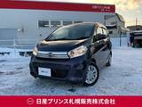 日産 デイズ 660cc 660 X 4WD エマージェンシーブレーキ/シートヒーター/