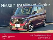 日産 ルークス 660cc 660 ハイウェイスターX アラウンドビューモニター