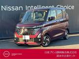 日産 ルークス 660cc 660 ハイウェイスターX アラウンドビューモニター