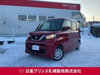 日産 ルークス 660cc 660 X 4WD 純正ナビ/アラウンドビューモニター/衝突軽