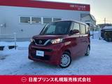 日産 ルークス 660cc 660 X 4WD 純正ナビ/アラウンドビューモニター/衝突軽