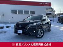 日産 キックス 1200cc 1.2 X FOUR スタイルエディション(e-POWER) 4WD E-POWER e-4WD/プロパイロット/アラウンド