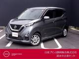 日産 デイズ 660cc 660 ハイウェイスターX 純正メモリーナビ・Bカメラ・ドラレコ