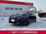 日産 ノートオーラ 1200cc 1.2 G FOUR 4WD LEDヘッドランプ&LEDフォグランプ/純正ナ