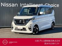 日産 ルークス 660cc 660 ハイウェイスターX プロパイロット エディション アラウンドビューモニター