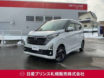 660 ハイウェイスターX 4WD 日産ディーラーオプション9インチナビ/アラ
