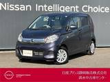 日産 デイズ 660cc 660 J 衝突軽減ブレーキ