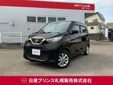 日産 デイズ 660cc 660 X 4WD オートライトシステム/インテリジェントエ