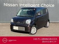 日産 モコ 660cc 660 X バックモニター付き