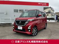 日産 ルークス 660cc 660 ハイウェイスターGターボ プロパイロット エディション 4WD 日産ディーラーオプション9インチナビ/アラ